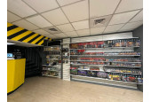 Geek Shelter JRSLM